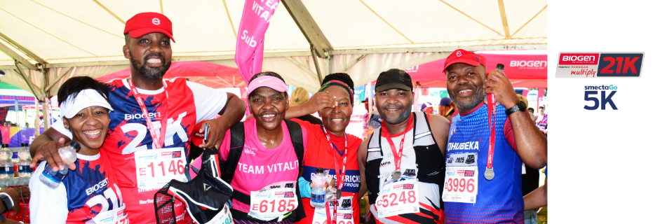 2026 Biogen 21K Presented by Momentum Multiply banner